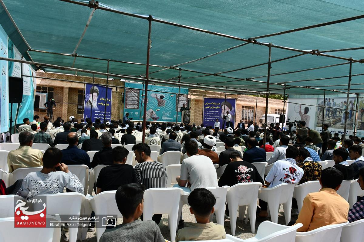 افتتاح قرارگاه‌ ملی جهاد دانش‌آموزی با حضور 100 گروه جهادی سراسر کشور در یاسوج