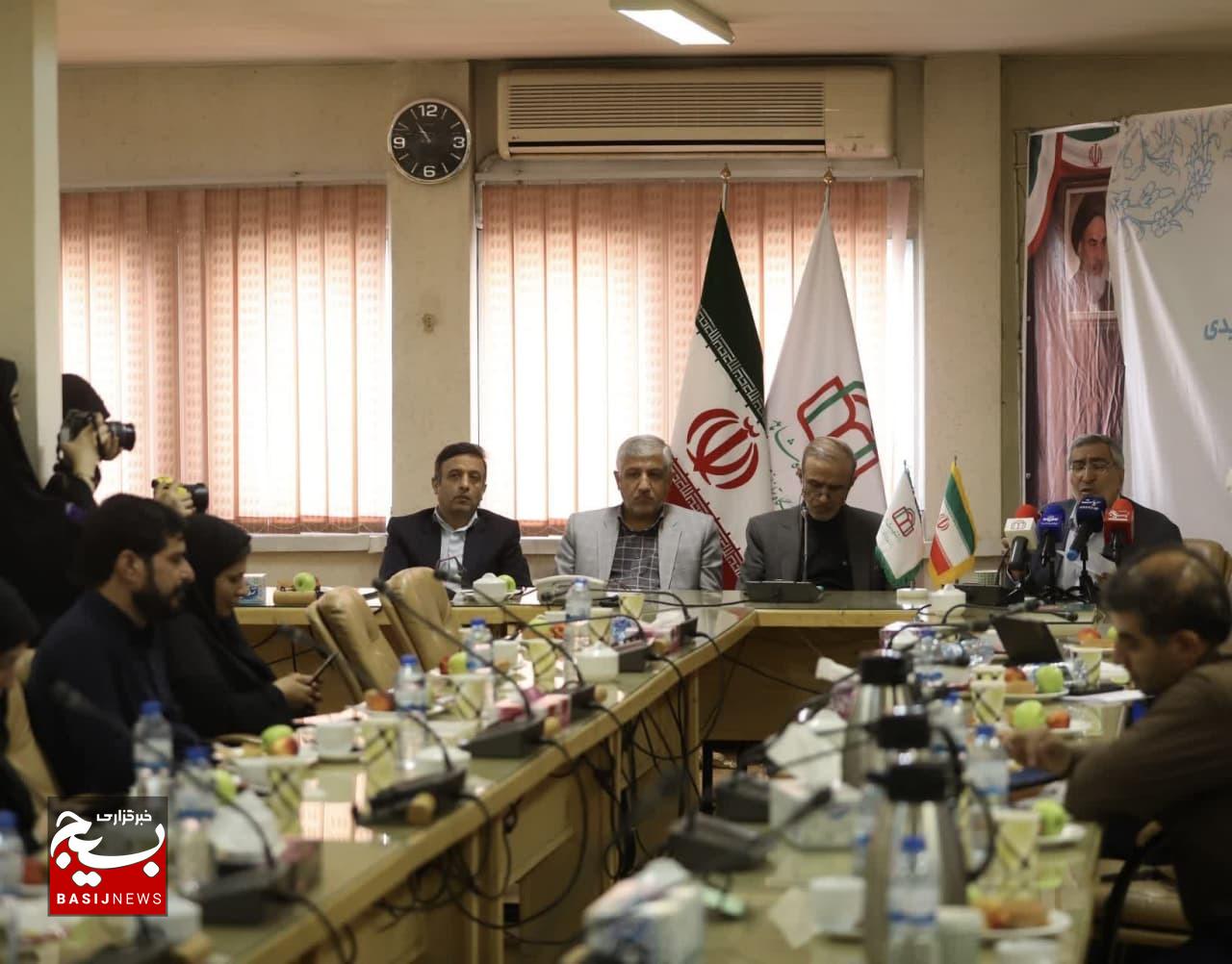 نشست خبری همایش بین‌المللی تحول علوم پایه بر مبنای جهان‌بینی توحیدی