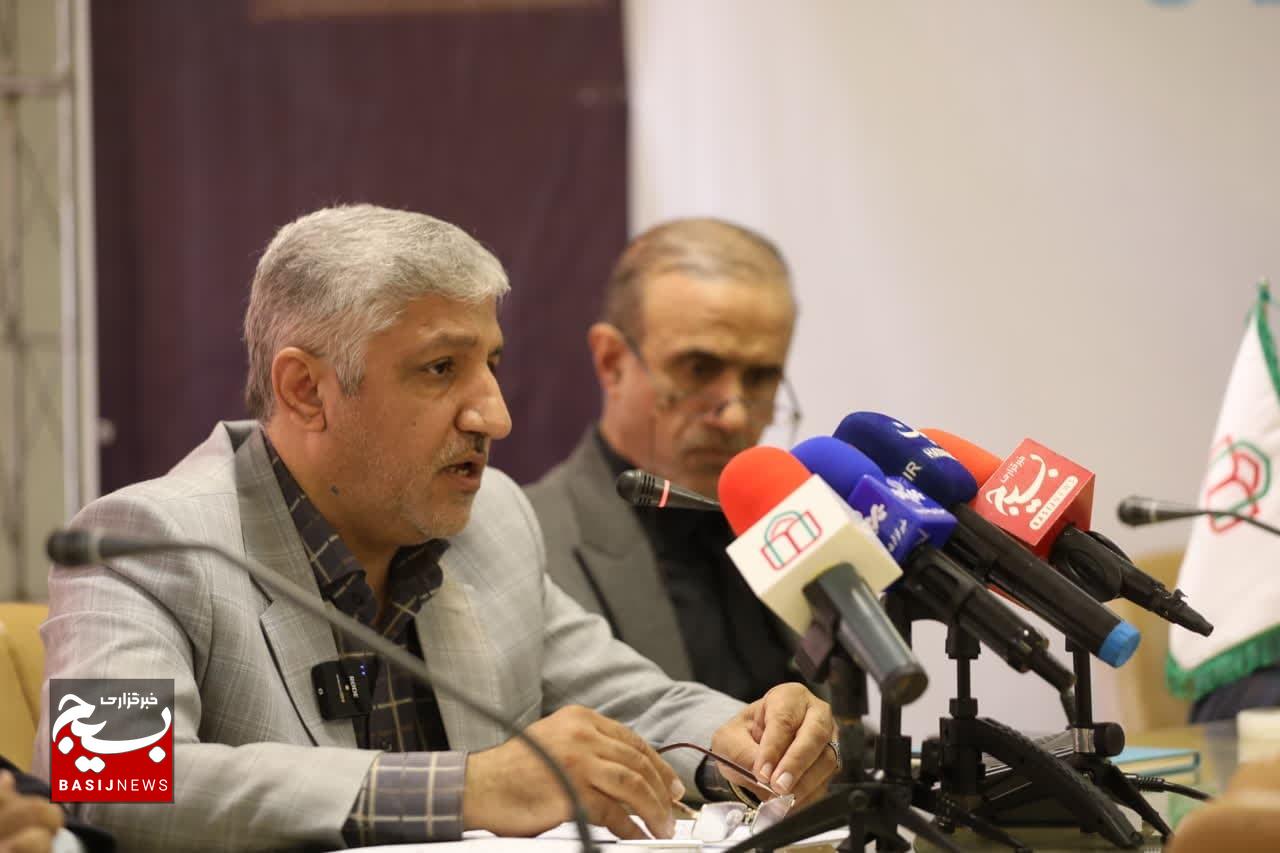 نشست خبری همایش بین‌المللی تحول علوم پایه بر مبنای جهان‌بینی توحیدی