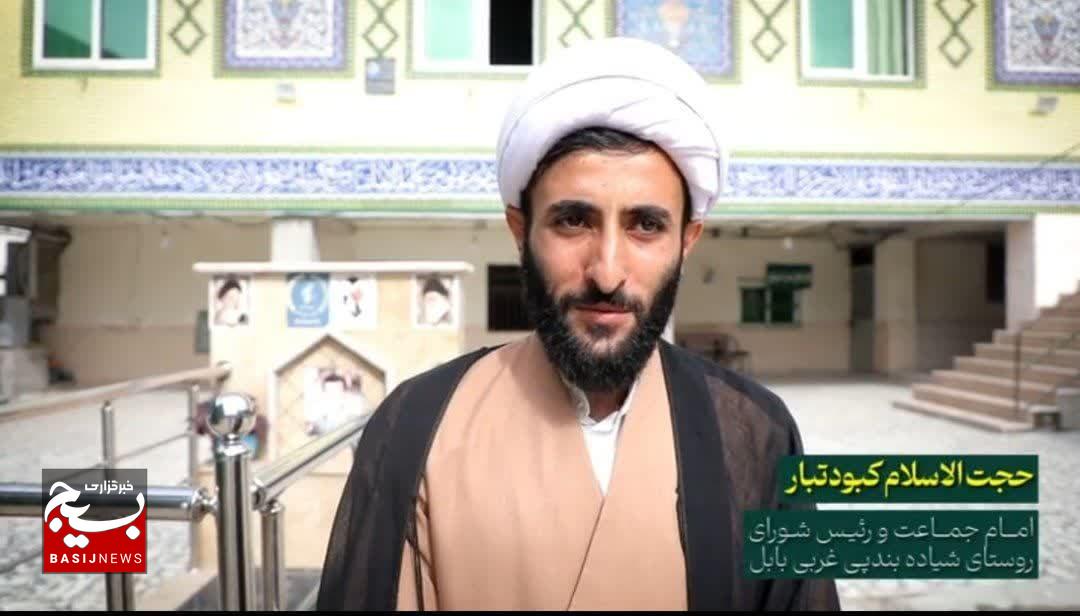 برای سلامتي همه حتی مردمان دورِ از شهر