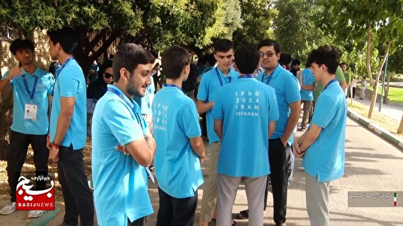 دومین روزِ پنجاه و چهارمین المپیاد جهانی فیزیک در اصفهان