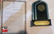 جوایز برگزیدگان مسابقه ملی طراحی لباس اجتماع اسلامی اهدا شد
