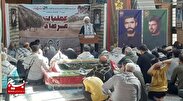 بزرگداشت حماسه مرصاد با حضور زائران سمنانی در کرمانشاه+عکس