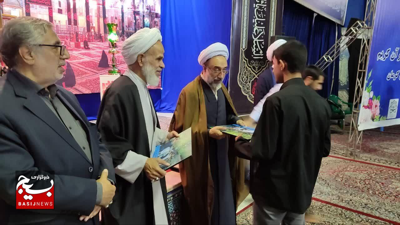 برگزاری افتتاحیه سومین دوره طرح تخصصی حفظ یک ساله کل قرآن کریم در کرمان + تصاویر