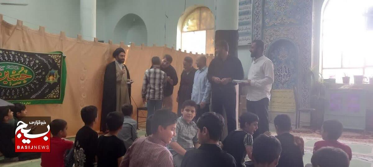 در پایگاه شهید صالحی اردل برگزار شد
