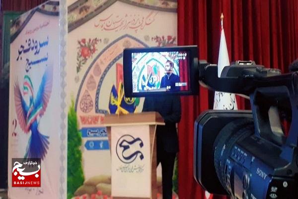 اختتامیه دومین رویداد ملی سرود فجر بسیج فارس با برتری گروه‌های سرود لارستان و شیراز +عکس