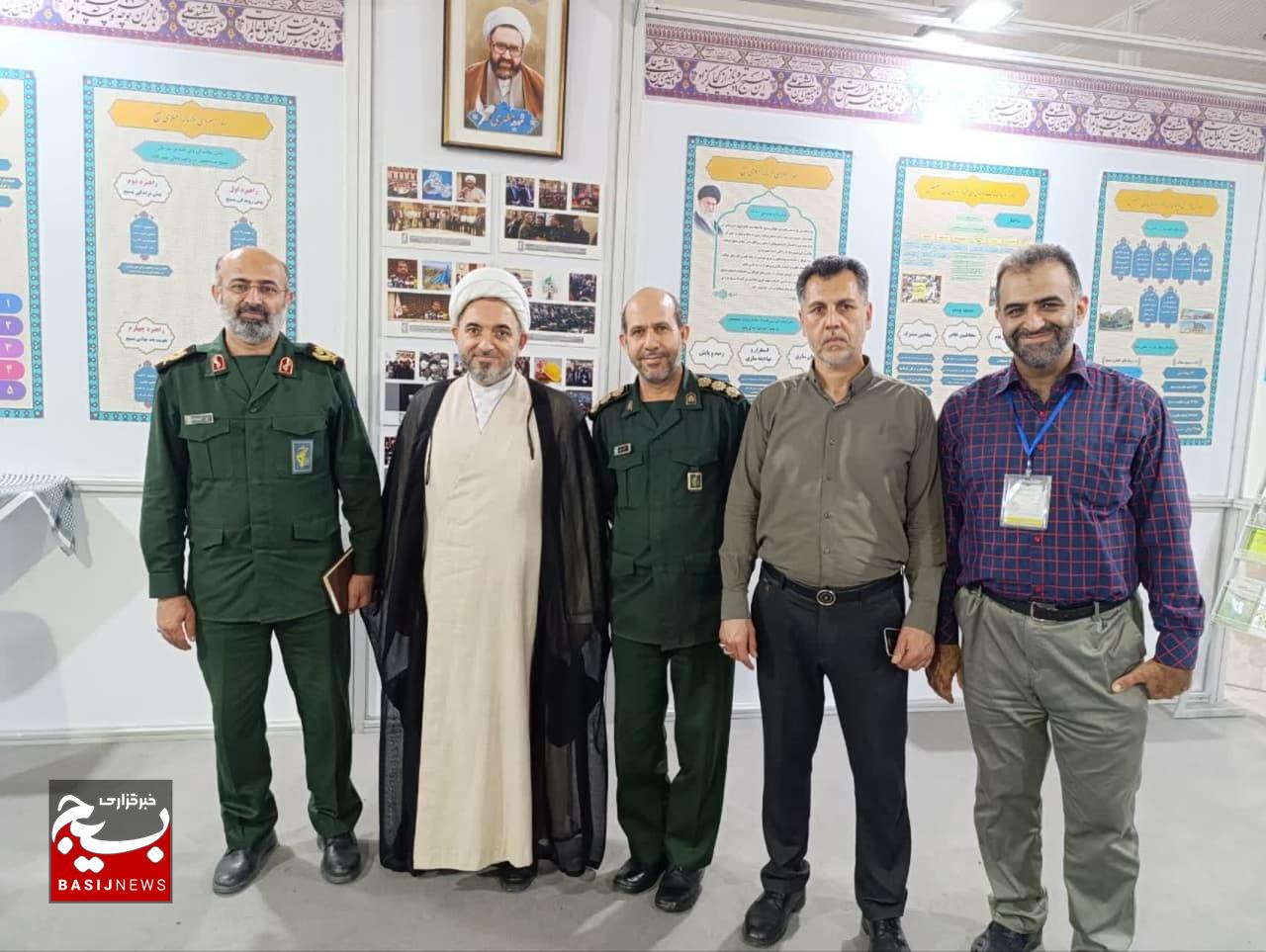 نگاهی به بازدیدکنندگان امروز نمایشگاه دستاوردهای نمایندگی ولی فقیه در سپاه و بسیج