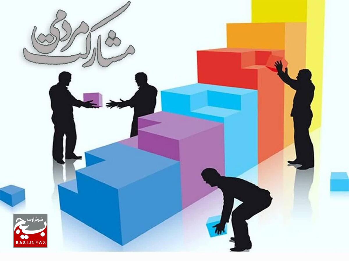 انعقاد تفاهم نامه مشارکت مردمی طرح ساماندهی رودخانه در سال جهش تولید با مشارکت مردم
