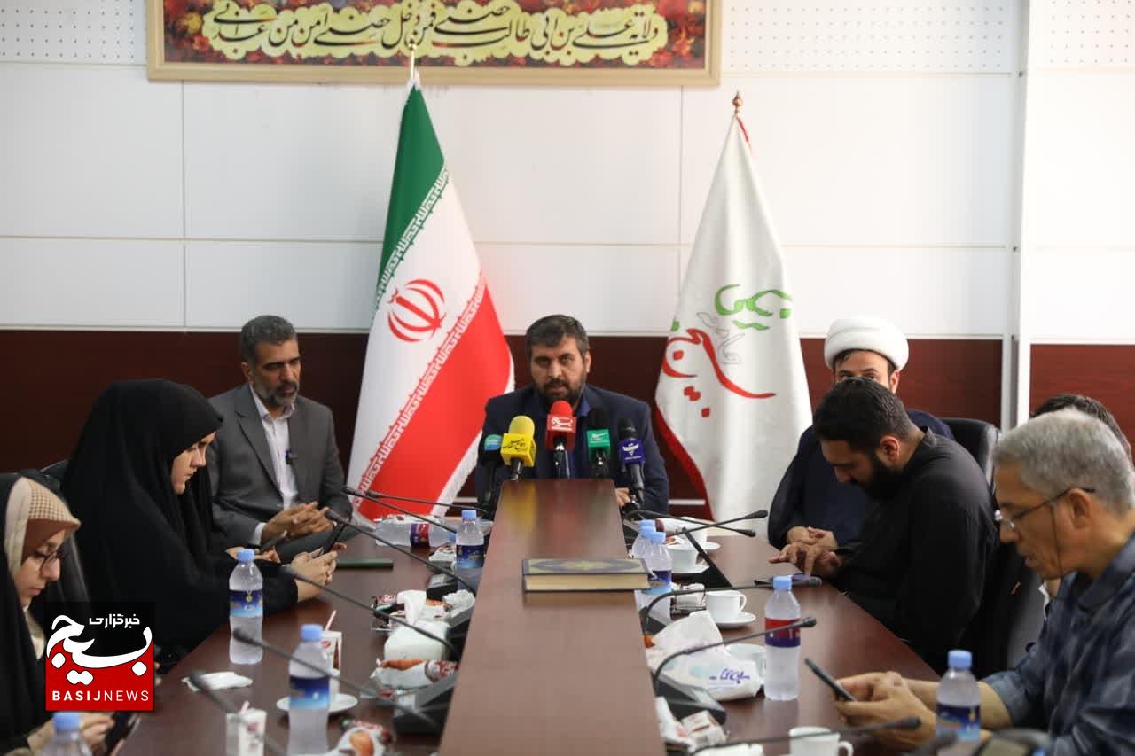 نشست خبری مسئول سازمان بسیج جامعه پزشکی با محوریت تشریح برنامه‌های این سازمان به مناسبت اربعین حسینی