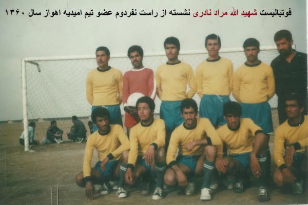شهید نادری الگوی بچه‌های مسجد رسانه و ورزش بود
