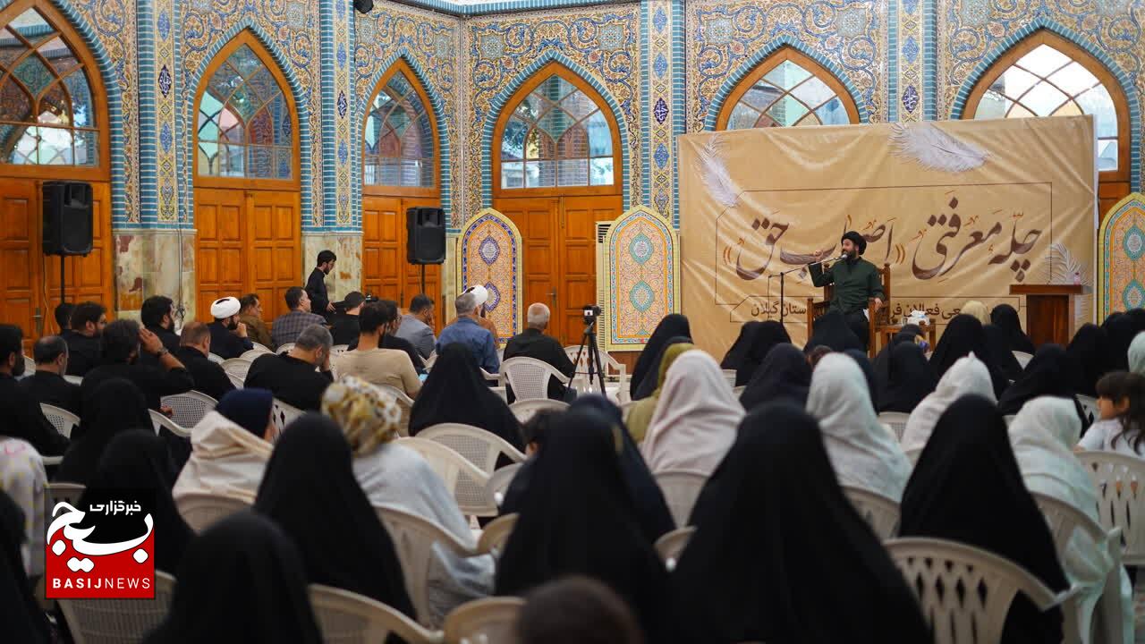 توجه به خودسازی فعالان فرهنگی و اجتماعی توجه به خودسازی فعالان فرهنگی و اجتماعی