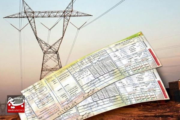 قطع برق و جریمه در انتظار مشترکان پرمصرف اردبیل