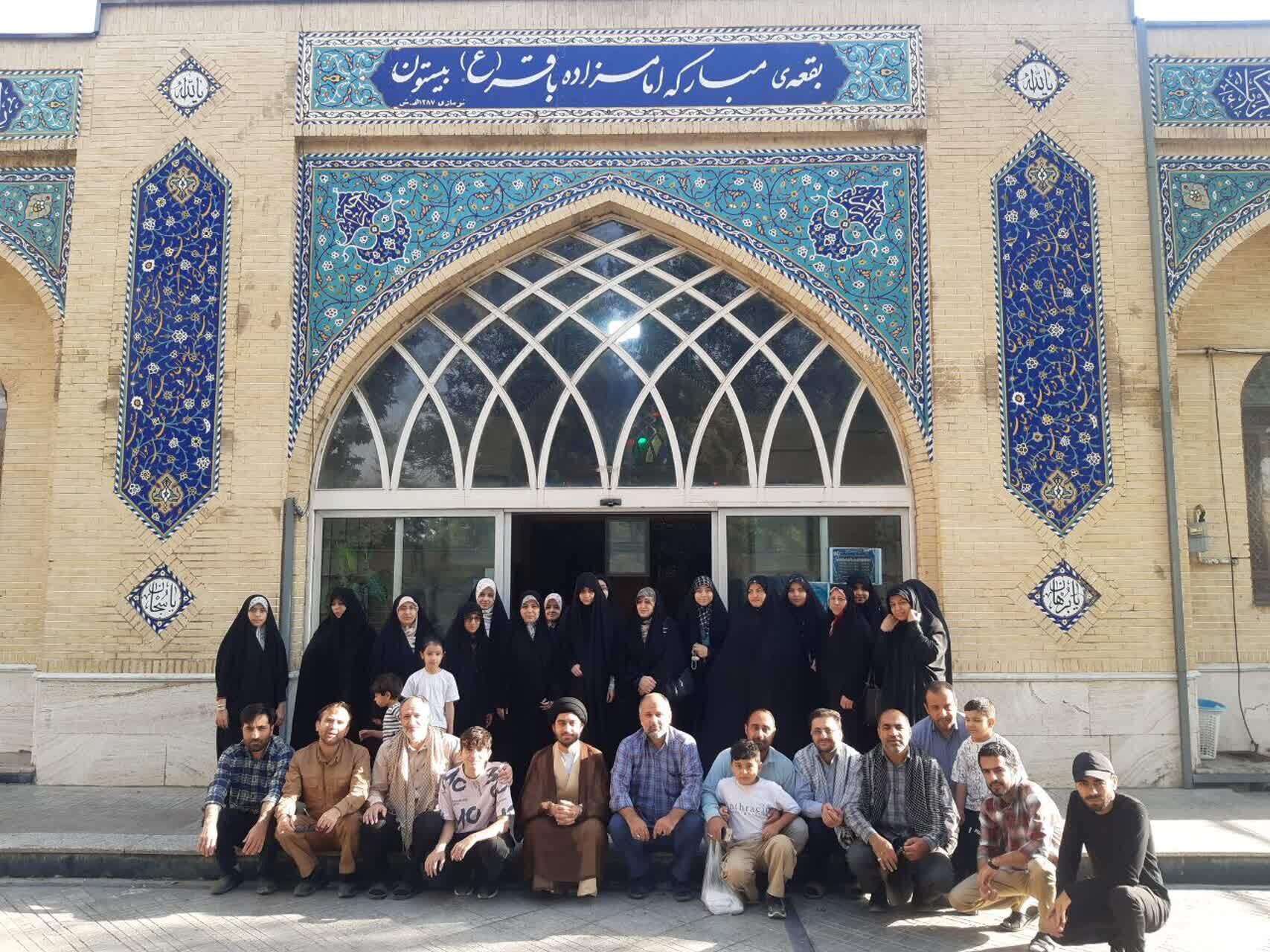 برگزاری اردوی راهیان نور بسیج مهندسین صنعت و معدن سپاه حضرت صاحب الامر (عج) برگزاری اردوی راهیان نور بسیج مهندسین صنعت و معدن سپاه حضرت صاحب الامر (عج)