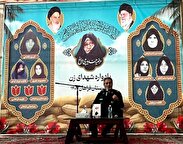بصیرت و ولایت‌مداری بانوی شهیده تلخابی، الگو برای زنان جهان است