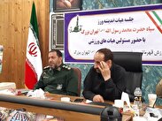 سرهنگ پاسدار احمد یوسف پور: استفاده از هیات اندیشه ورز در ورزش همگانی و قهرمانی از نقاط قوت ورزش بسیج در سپاه محمد رسول الله (ص) است