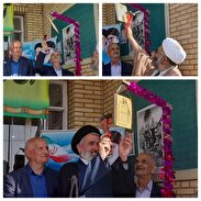 زنگ ایثار و مقاومت در طبس نواخته شد