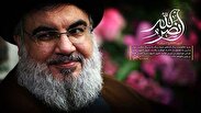 بیانیه جامعه مهندسین صنعت و معدن استان سمنان درپی جنایت غم انگیز اسرائیل غاصب