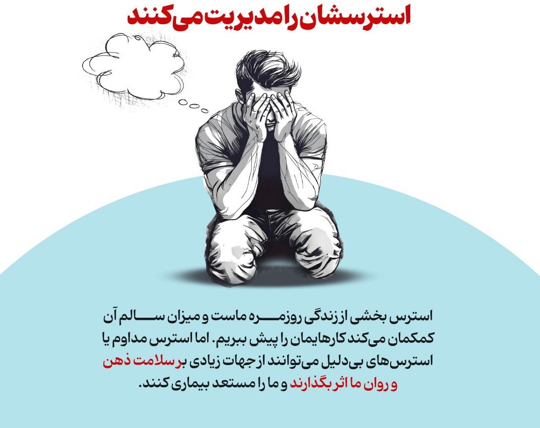  پزشکان برای اینکه دچار آنفلوانزا و سرماخوردگی نشوند چه می‌کنند؟