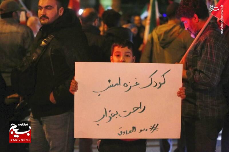 یک حس مشترک از خط مقدم تا جنگ شهر ها تا فلسطین! یک حس مشترک از خط مقدم تا جنگ شهر ها تا فلسطین!