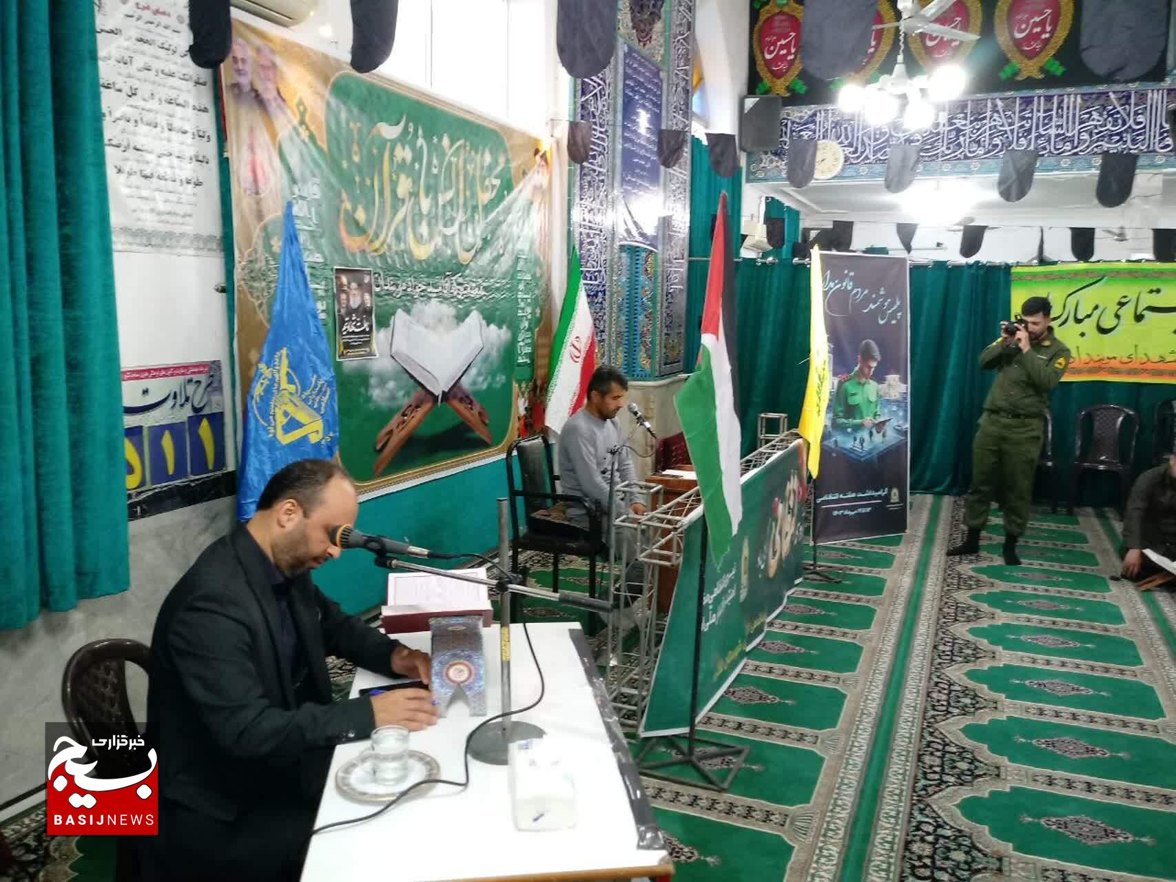 محفل انس با قرآن کریم