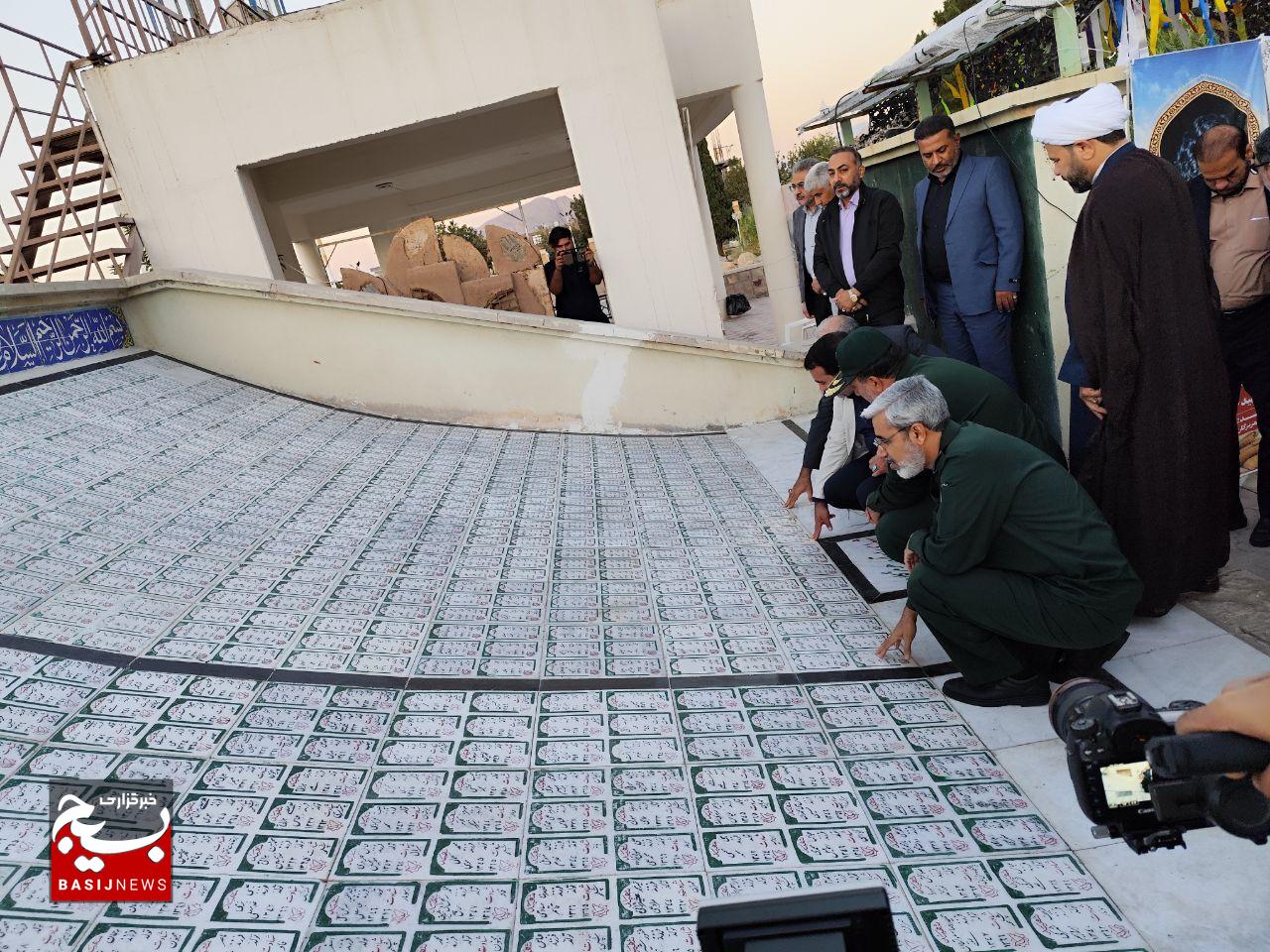 برگزاری آیین رونمایی از یادمان شهدای هرمزگان در لشکر ۴۱ ثارالله