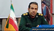 اجرای 37 برنامه به مناسبت هفته دفاع مقدس در فراهان