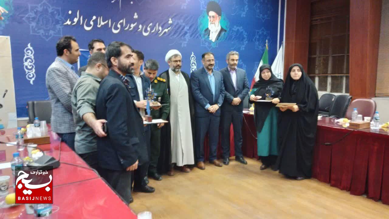اهمیت و رسالت کار رسانه در احیای امید آفرینی در جامعه است اهمیت و رسالت کار رسانه در احیای امید آفرینی در جامعه است