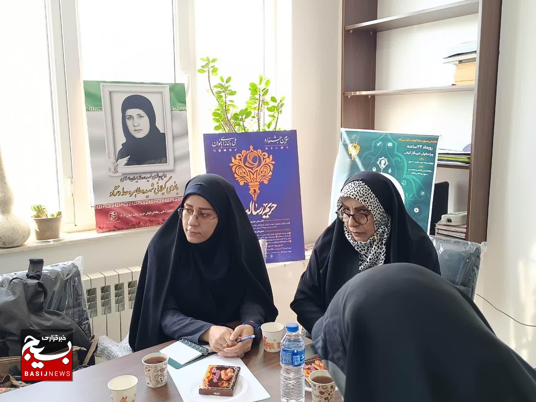 روایتی از بانوان روایتگر حقایق جامعه روایتی از بانوان روایتگر حقایق جامعه