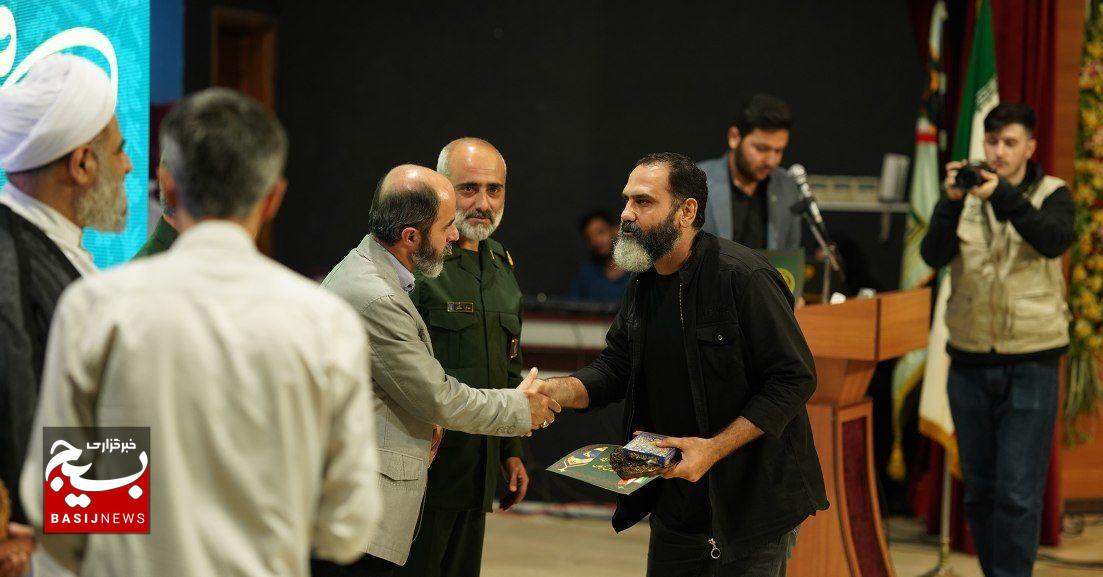 رونمایی از نماهنگ «لاتخف» در رشت رونمایی از نماهنگ «لاتخف» در رشت
