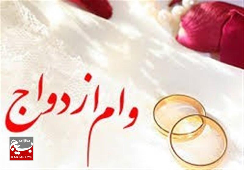 ۹۰۰۰ اردبیلی در صف وام ازدواج و فرزندآوری ۹۰۰۰ اردبیلی در صف وام ازدواج و فرزندآوری