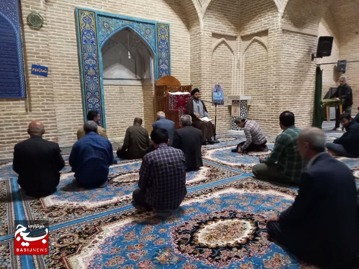 مراسم جشن ولادت امام حسن عسکری علیه السلام