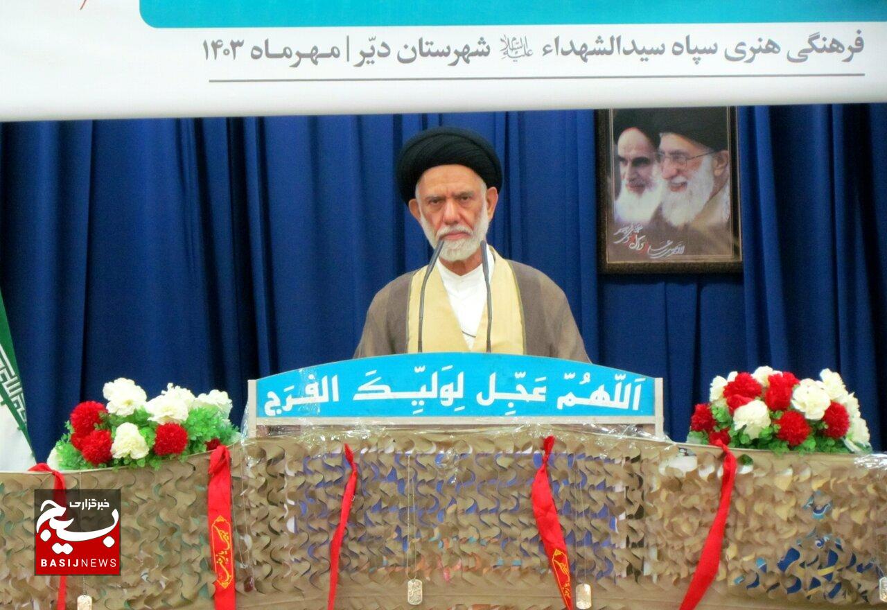 دشمنان در صدد وارونه جلوه دادن تاریخ دفاع مقدس هستند/ ملت اسلامی نسبت به بحران‌های فلسطین و لبنان بی‌تفاوت نباشد