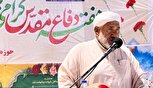 عظمت و قدرت ایران اسلامی به برکت شهدا، جانبازان و آزادگان است