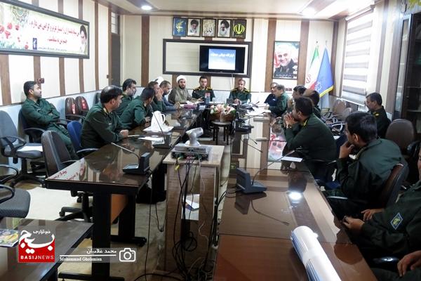 نشست قرارگاه جوانی جمعیّت در سپاه کنگان برگزار شد