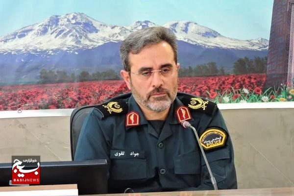 دستگيری تخریبکنندگان ۱۰ دستگاه خودرو در عملیات پلیس اردبیل دستگيری تخریبکنندگان ۱۰ دستگاه خودرو در عملیات پلیس اردبیل