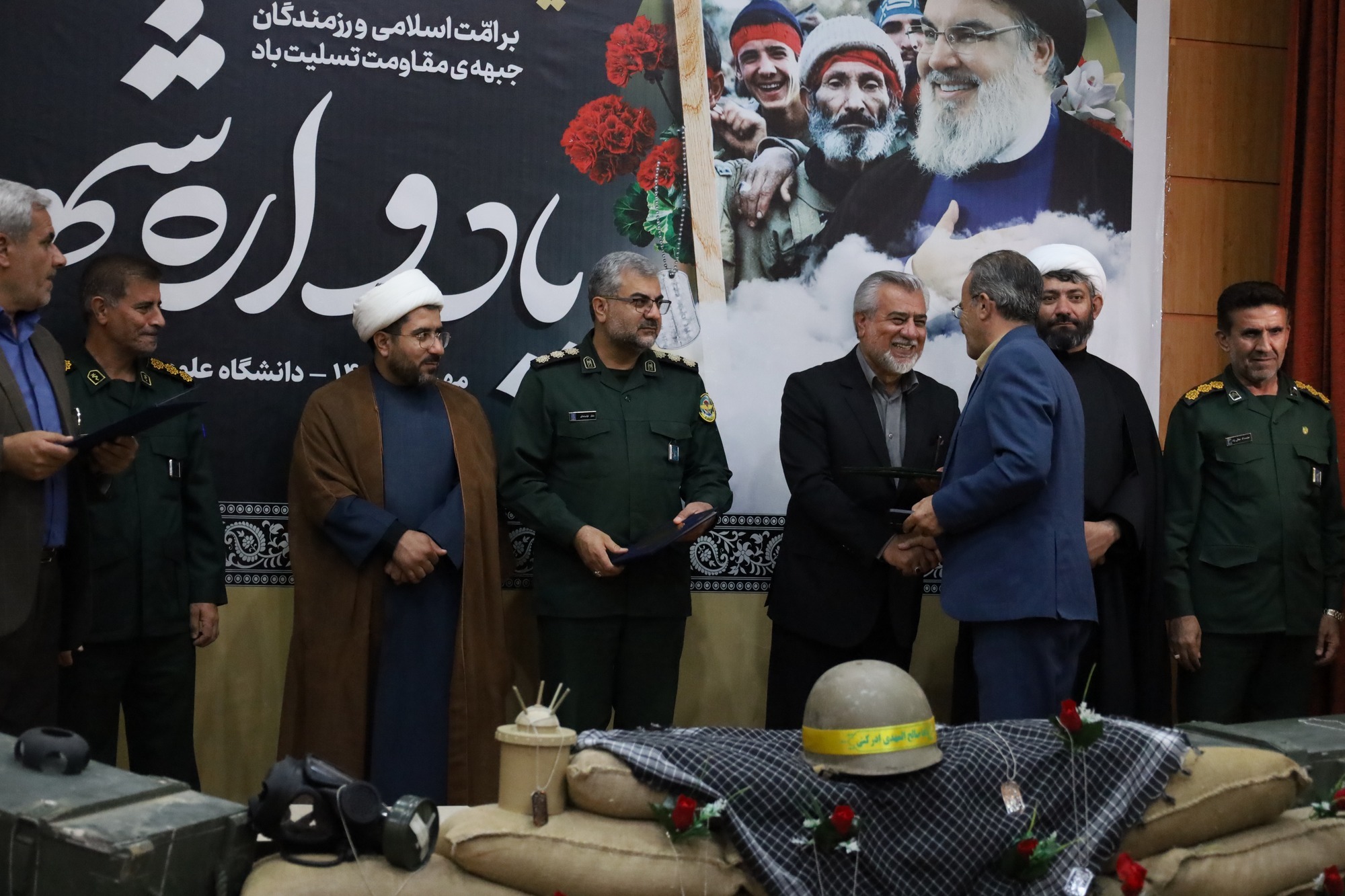 تجلیل دانشگاه علوم پزشکی یاسوج از یادگاران دفاع مقدس