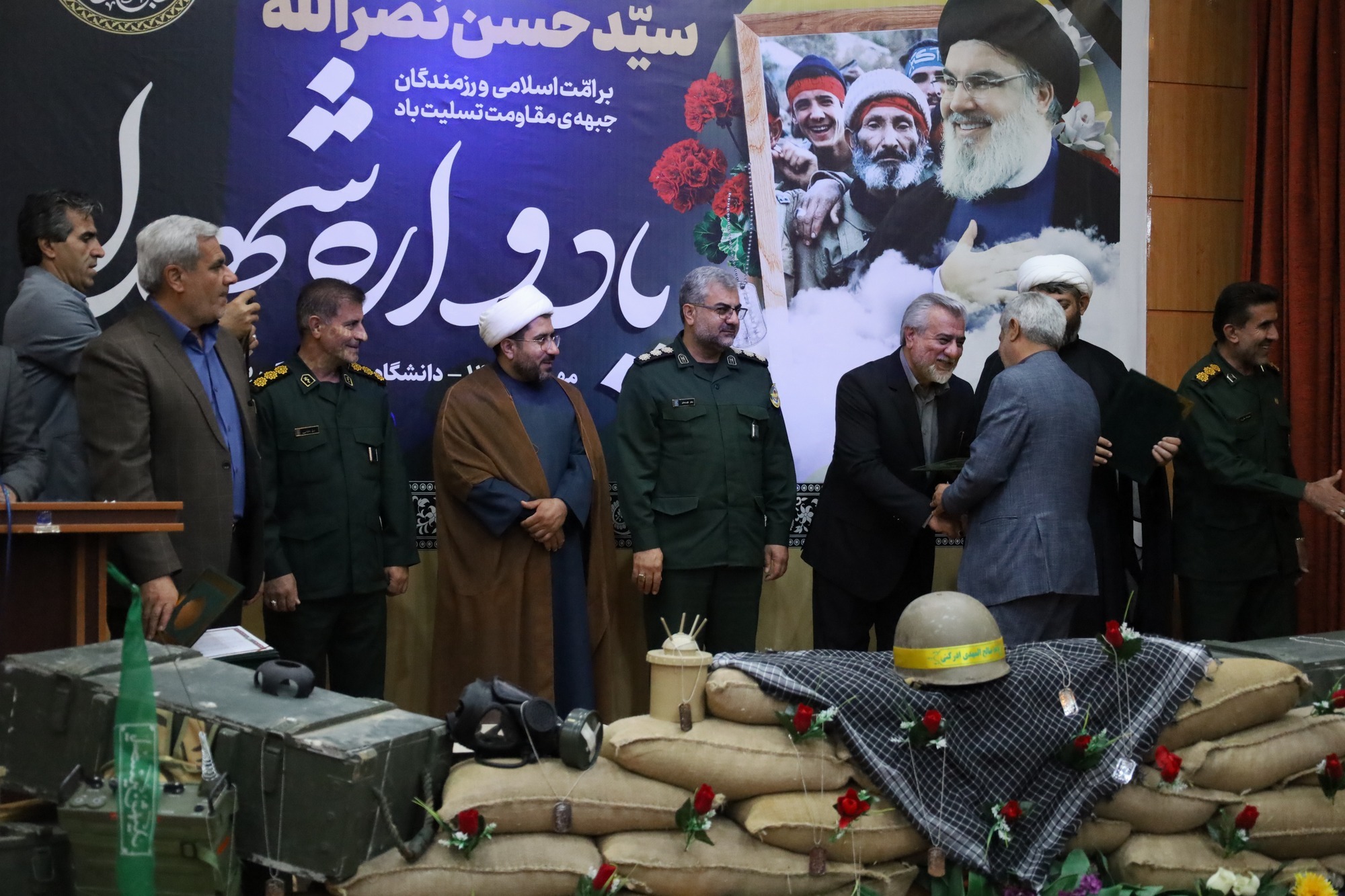 تجلیل دانشگاه علوم پزشکی یاسوج از یادگاران دفاع مقدس