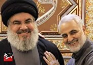 پرچمدار مقاومت 
به سیدالشهدای مقاومت پیوست