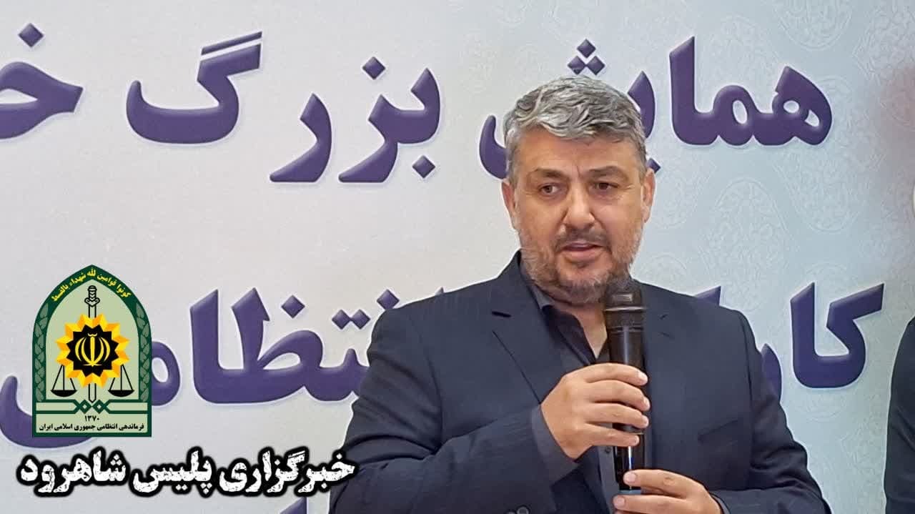 رونمایی از حکم انتصاب سفیران شهدای فراجا در شاهرود/خانواده پایگاه عروج و کمال انسان