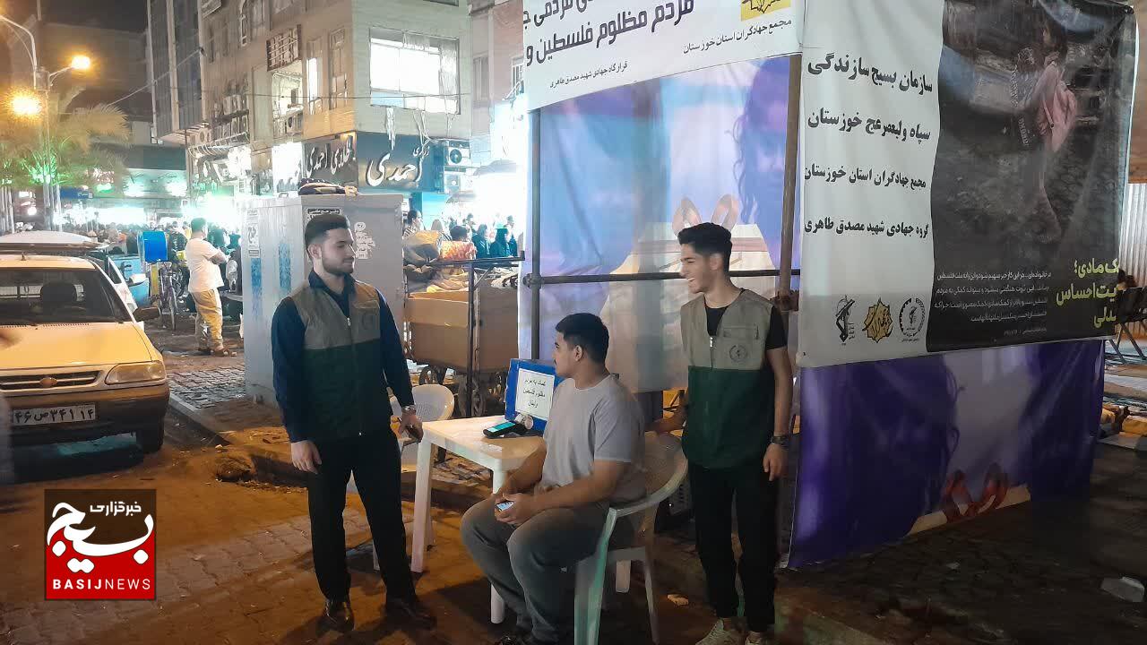 راه اندازی ایستگاه های جمع آوری کمک به مردم مظلوم لبنان و فلسطین راه اندازی ایستگاه های جمع آوری کمک به مردم مظلوم لبنان و فلسطین