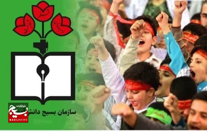 آغاز پویش راهیان پیشرفت با حضور دانش آموزان بسیجی در انتقال خون تربت حیدریه +تصاویر