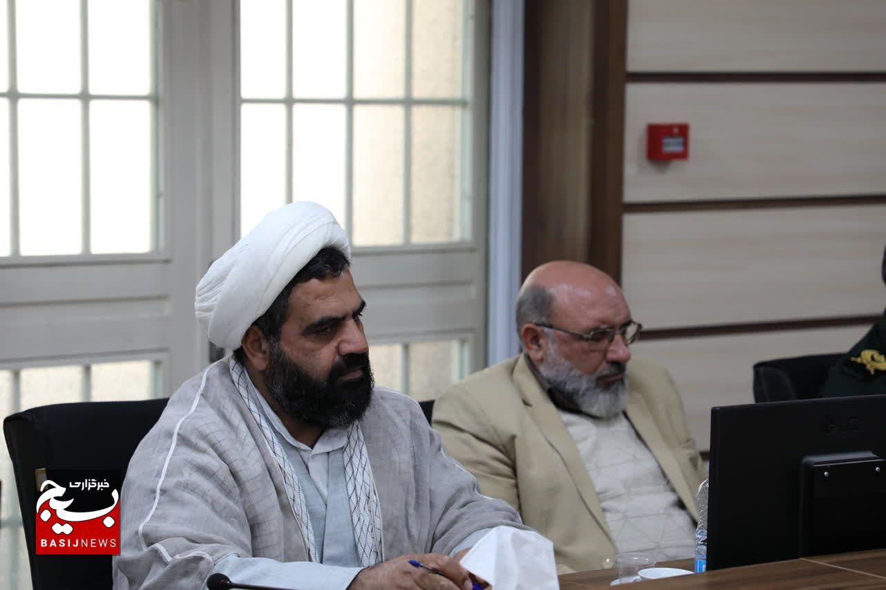آیین رونمایی از شعار هفته بسیج سال ۱۴۰۳