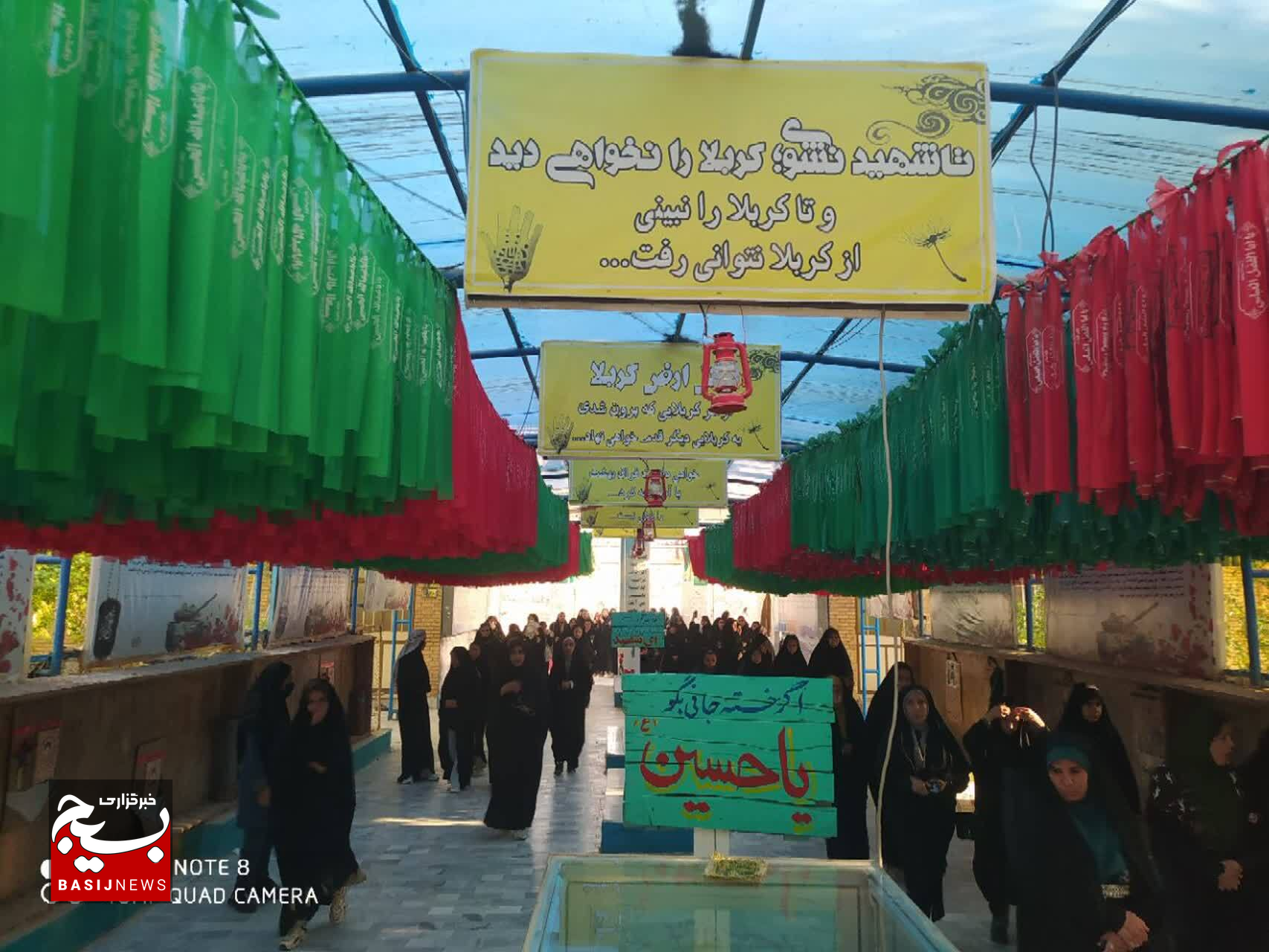 تصاویر زیبا و دیدنی از خلوت دانش اموزان دختر یاسوجی با شهدا در مناطق عملیاتی جنوب کشور + (تصاویر)