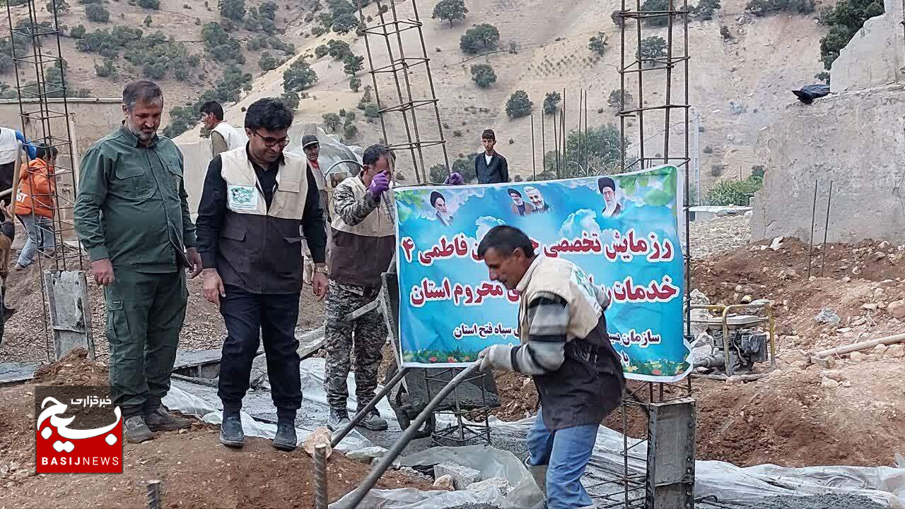 اجرای رزمایش تخصصی جهاد گران فاطمی ۴ در روستای صمندی دلی بهرام بیگی