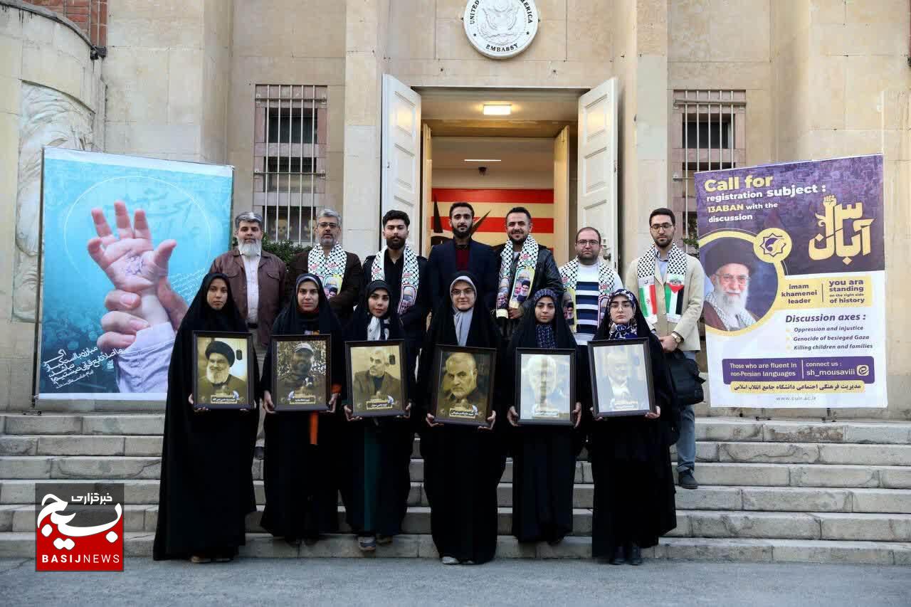 دانشجویان دانشگاه جامع انقلاب اسلامی در آستانه ۱۳ آبان، پیام مقاومت را به جهانیان رساندند