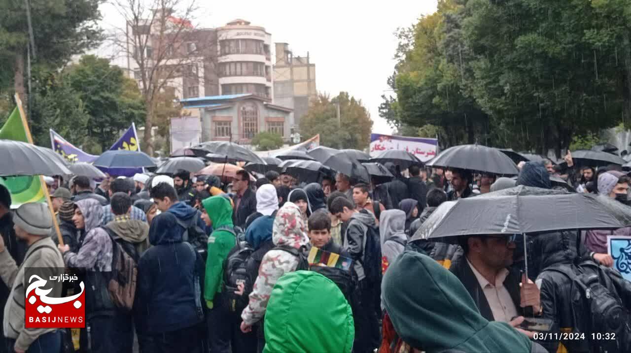 حضور بروجرد های در راهپیمایی۱۳ آبان زیر باران حضور بروجرد های در راهپیمایی۱۳ آبان زیر باران