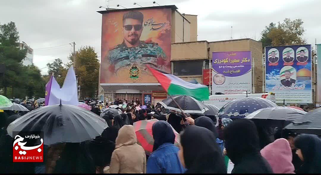 حضور بروجرد های در راهپیمایی۱۳ آبان زیر باران حضور بروجرد های در راهپیمایی۱۳ آبان زیر باران