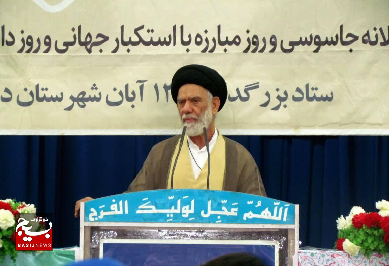 استکبارستیزی در مسیر حمایت از مظلومان غزه و لبنان
