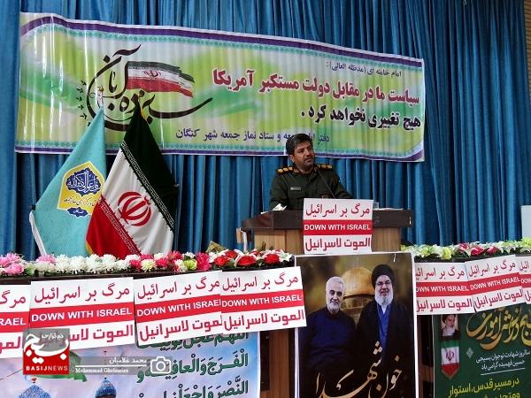 نابودی استکبار جهانی جز با پشتیبانی از جبهه مقاومت محقق نمی‌شود