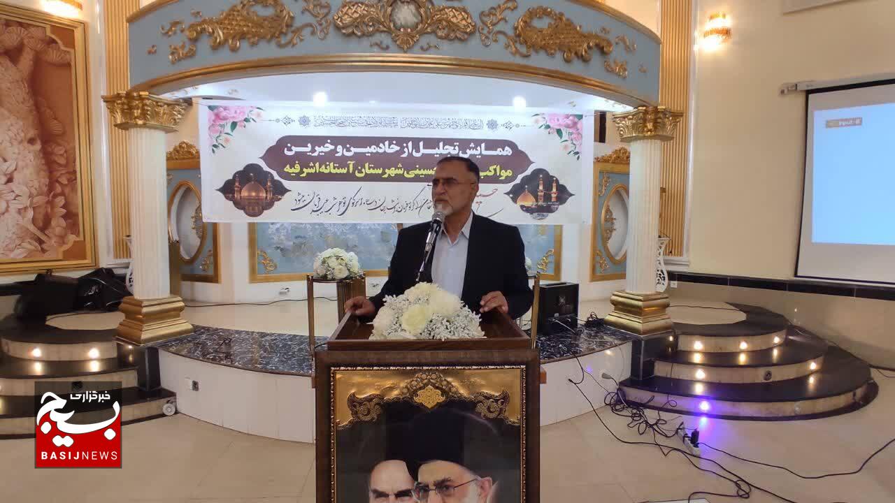 استفاده از از تمامی ظرفیت ها در توسعه بازسازی عتبات عالیات ضروری است استفاده از از تمامی ظرفیت ها در توسعه بازسازی عتبات عالیات ضروری است